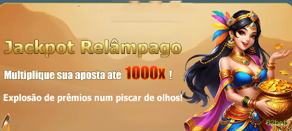 Configurações úteis dentro do app 82bet