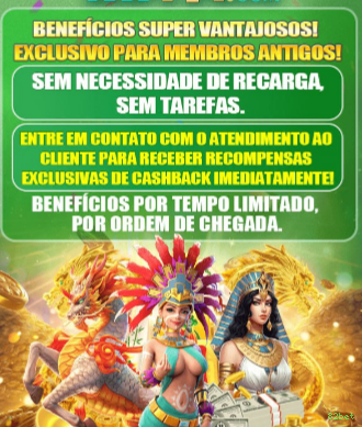 Bônus e prêmios 82bet